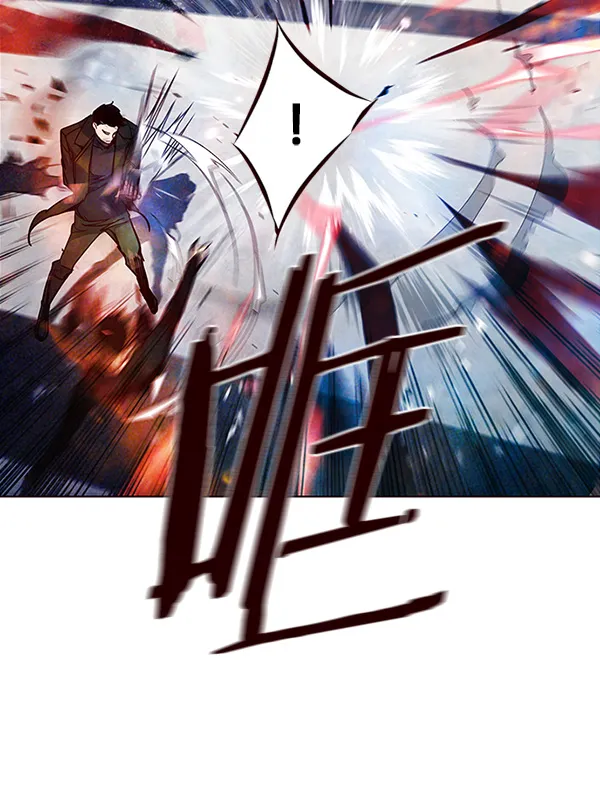 第33话 第48页
