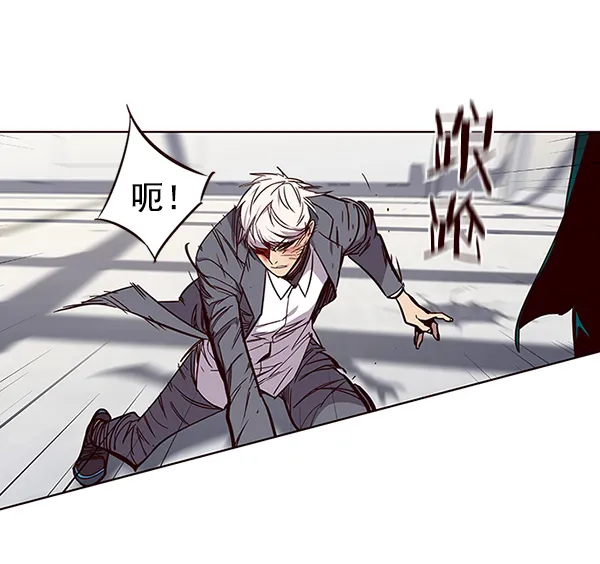 第33话 第50页