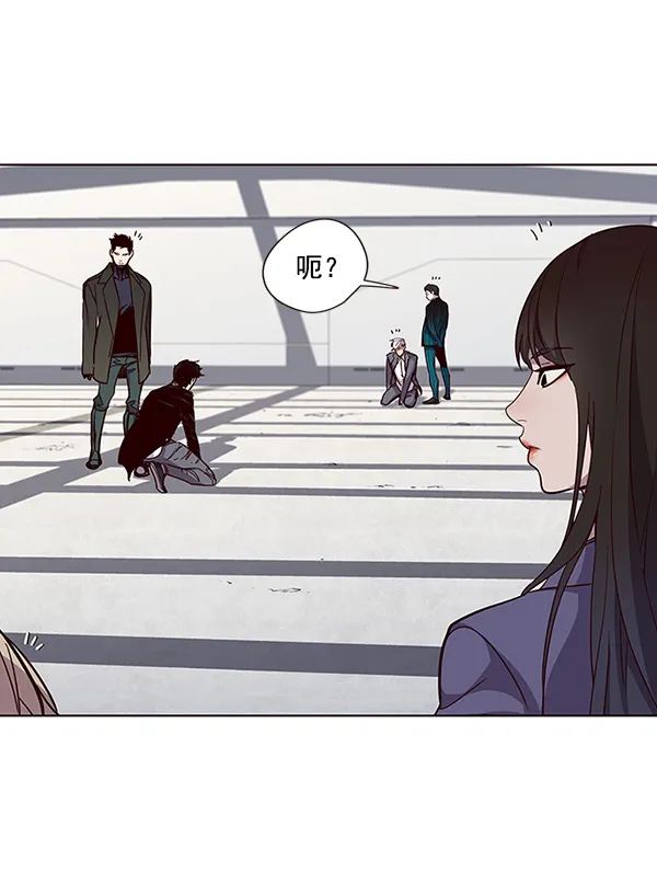 第33话 第67页