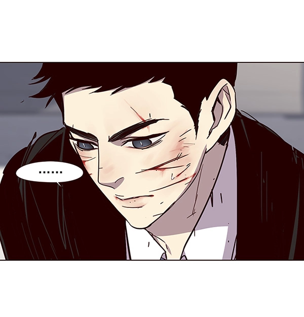 第33话 第71页