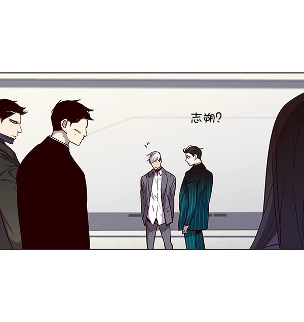 第33话 第95页