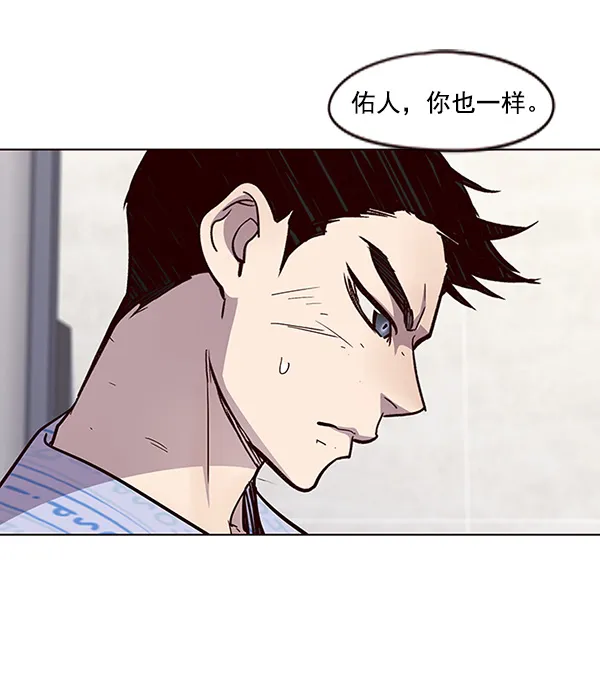 第33话 第105页