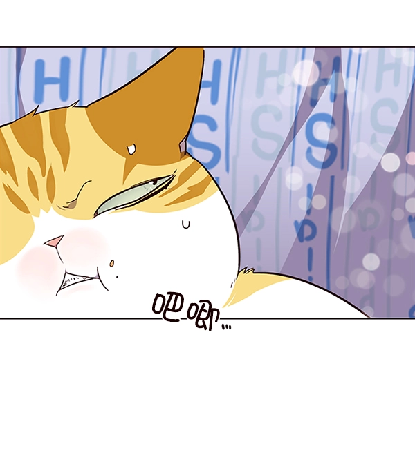 第34话 第45页