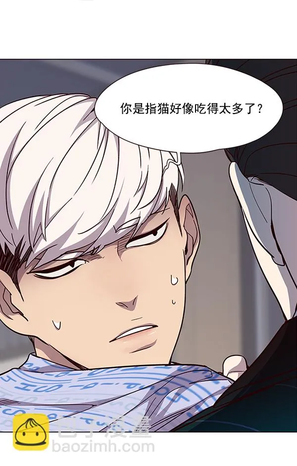 第34话 第51页