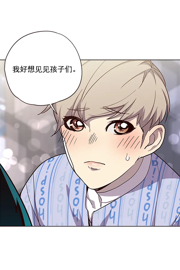 第34话 第67页