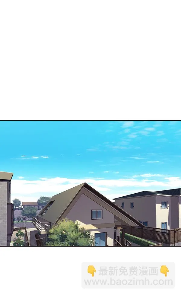 第34话 第73页