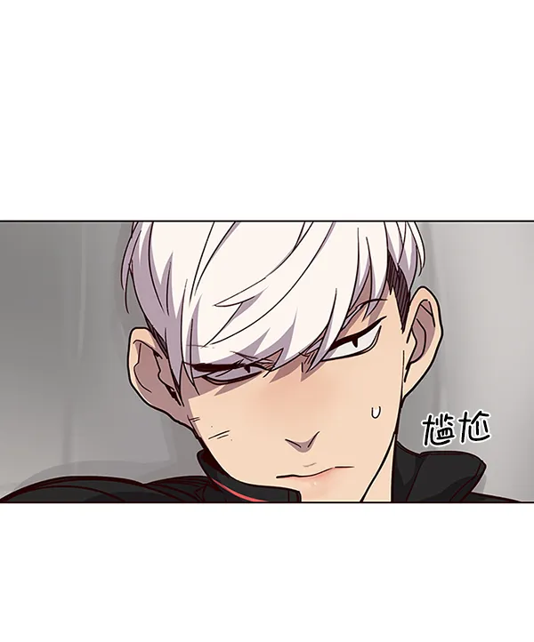 第34话 第74页