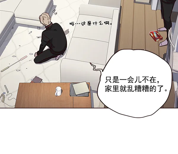 第35话 第5页
