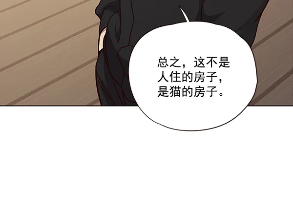 第35话 第12页