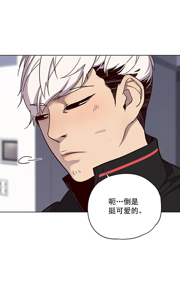 第35话 第16页