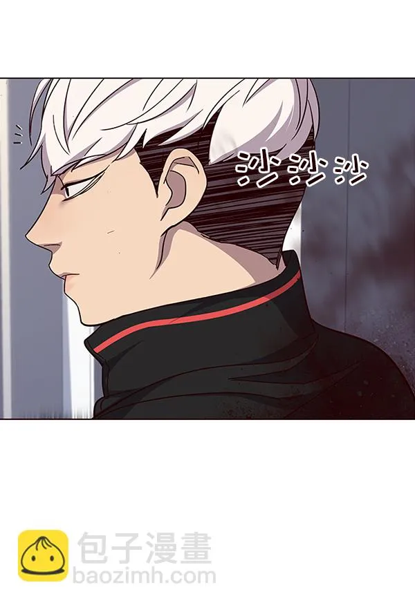 第35话 第17页