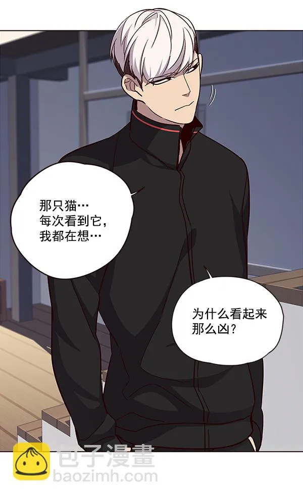 第35话 第23页