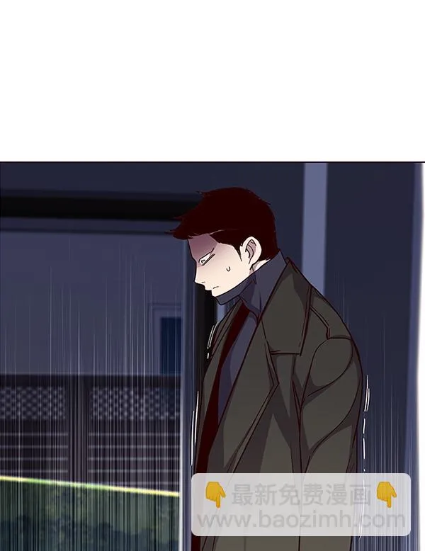 第35话 第36页