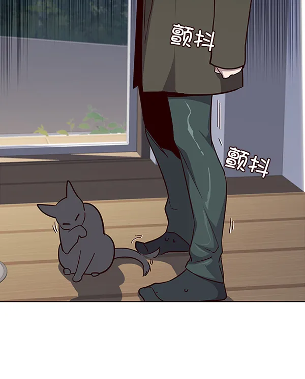 第35话 第37页