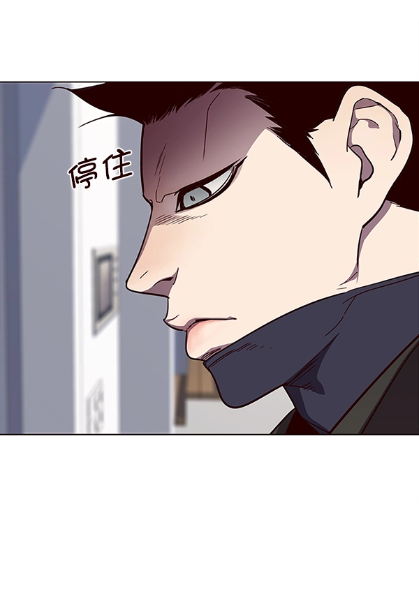 第35话 第44页
