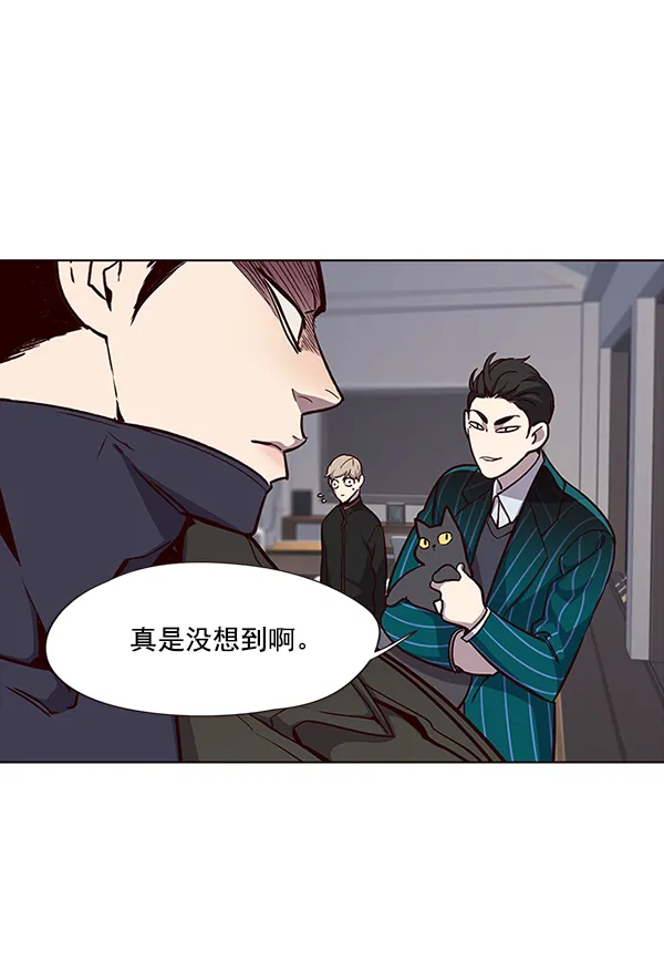 第35话 第45页