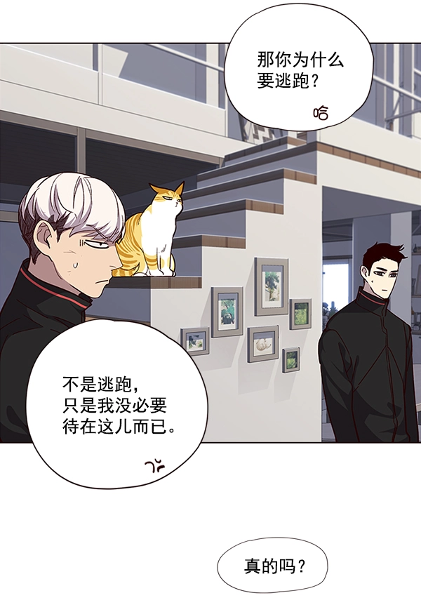 第35话 第49页