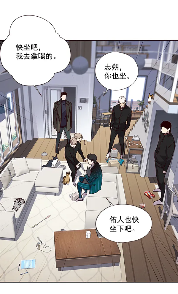 第35话 第54页