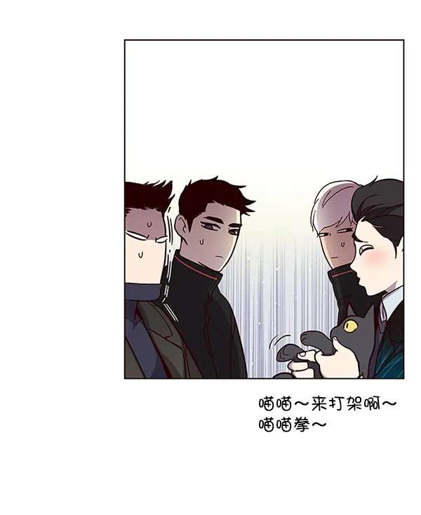 第35话 第59页