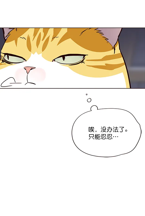 第35话 第63页