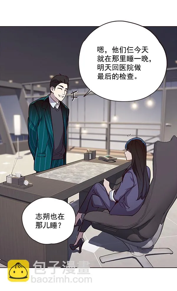 第35话 第66页