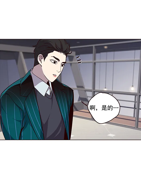 第35话 第69页