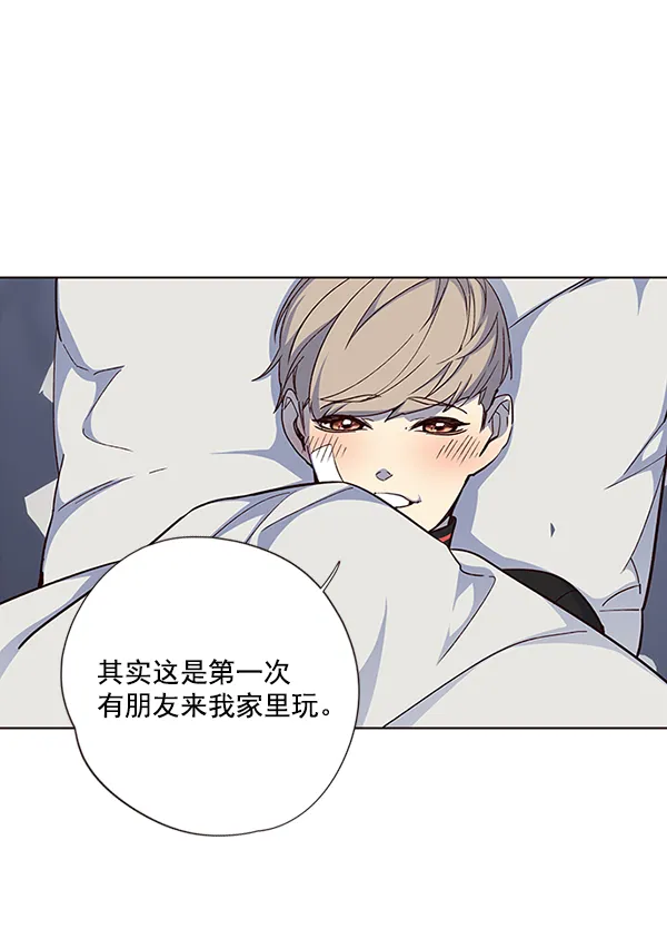 第35话 第77页