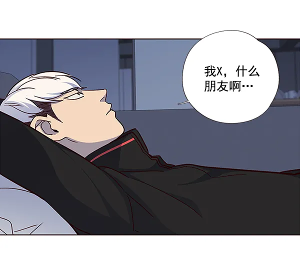 第35话 第78页