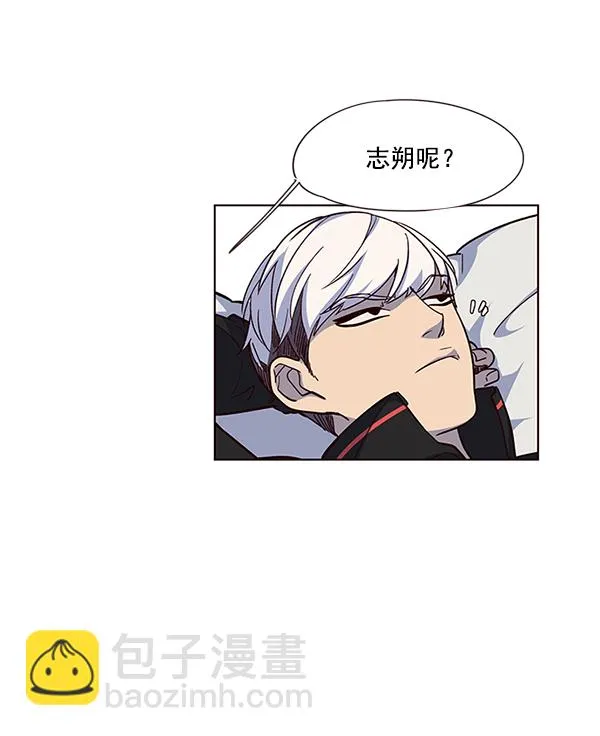 第35话 第86页