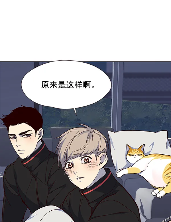 第35话 第92页