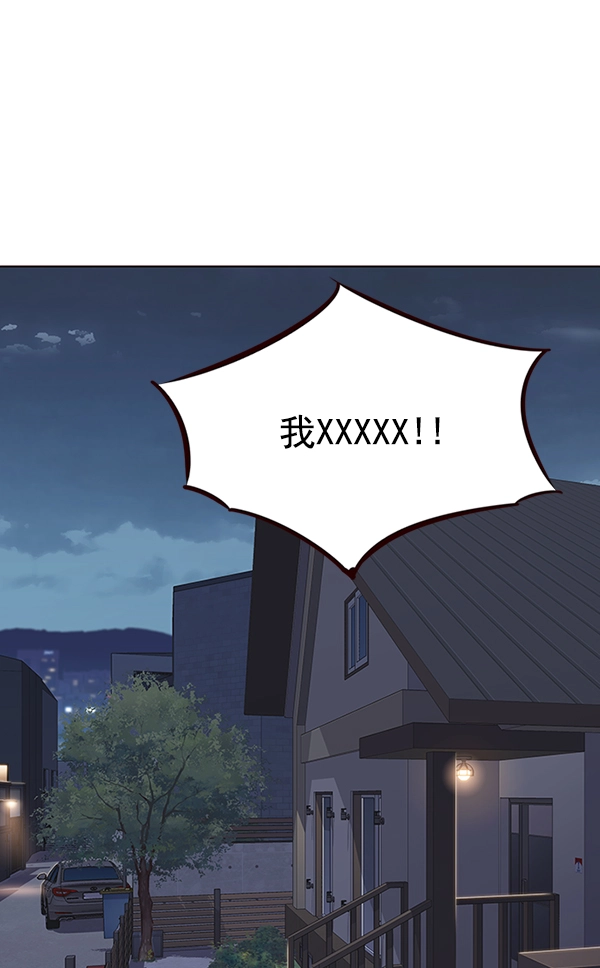 第35话 第102页