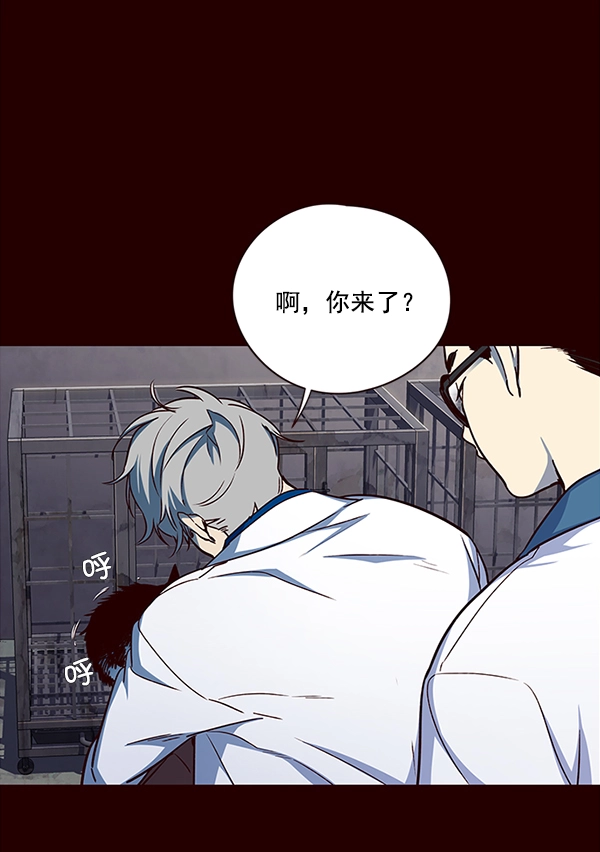 第36话 第10页