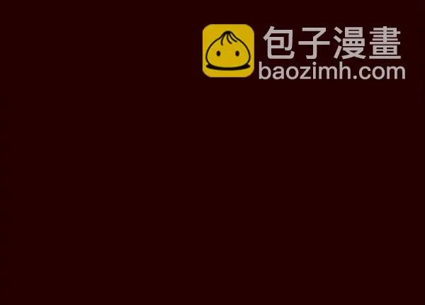 第36话 第11页