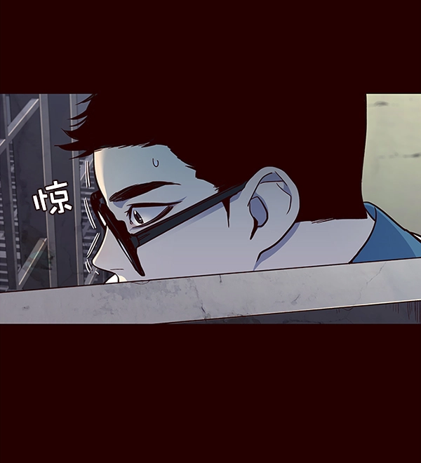 第36话 第23页