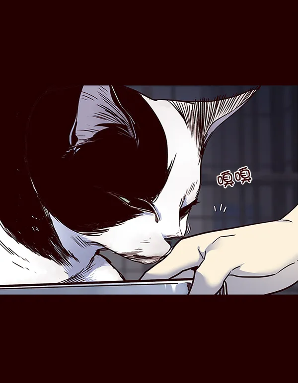 第36话 第24页