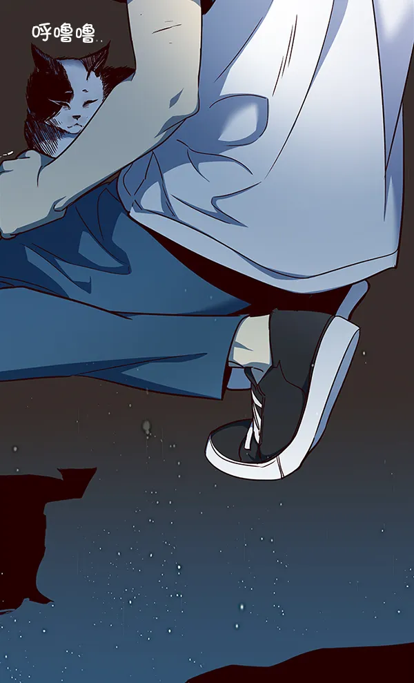 第36话 第30页