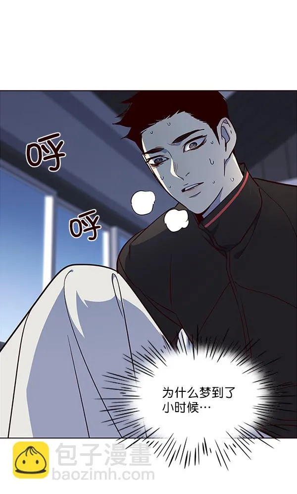 第36话 第47页