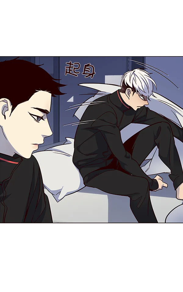 第36话 第57页