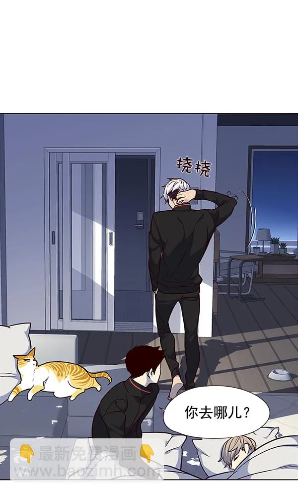 第36话 第58页