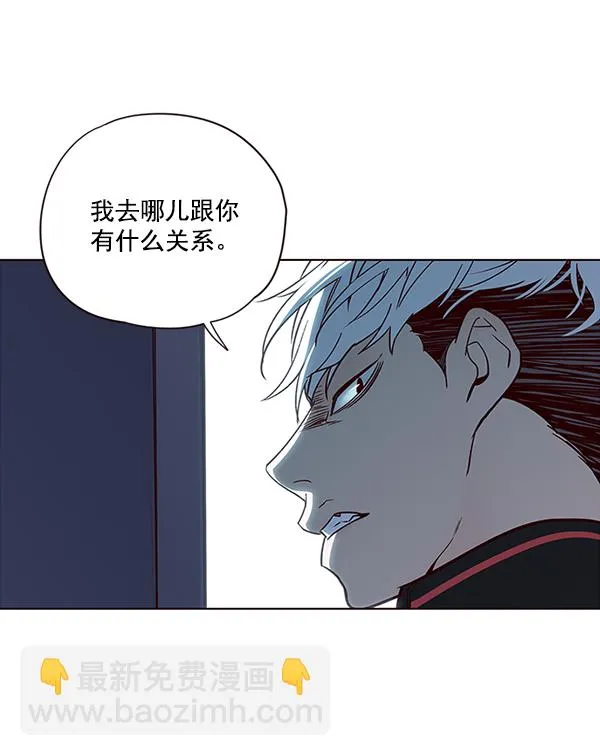 第36话 第59页