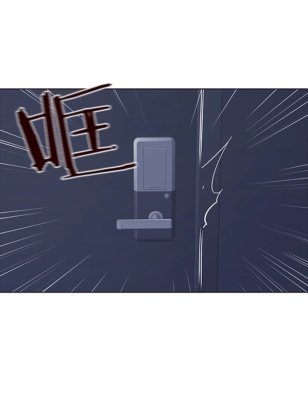 第36话 第60页