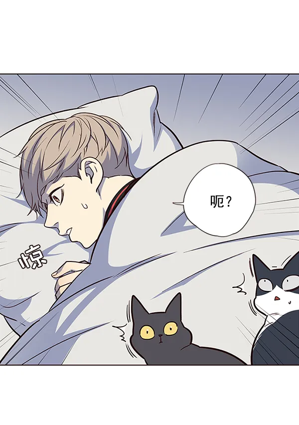 第36话 第61页
