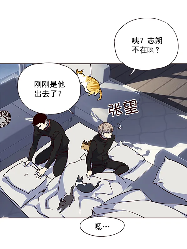 第36话 第62页
