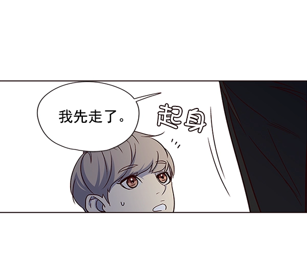 第36话 第63页
