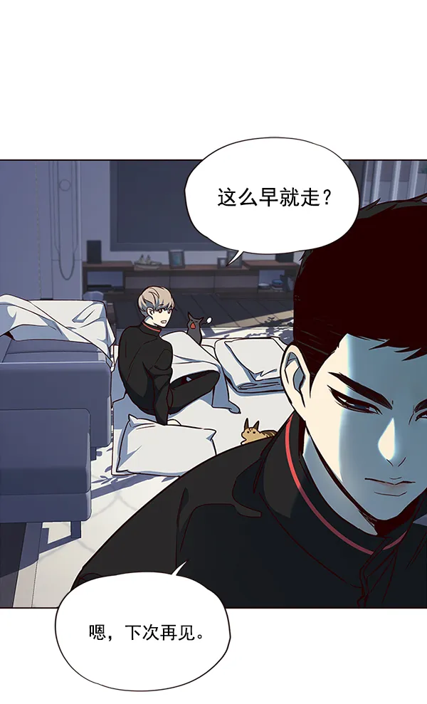 第36话 第64页