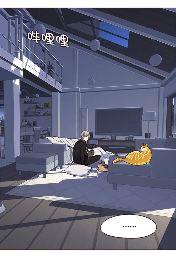 第36话 第66页