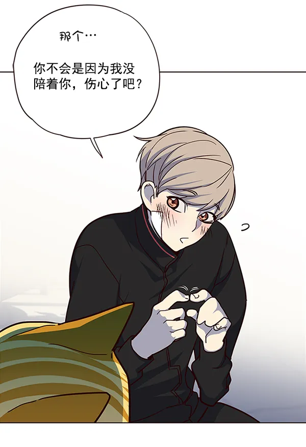 第36话 第78页