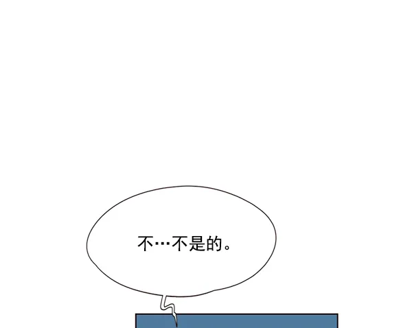 第36话 第81页