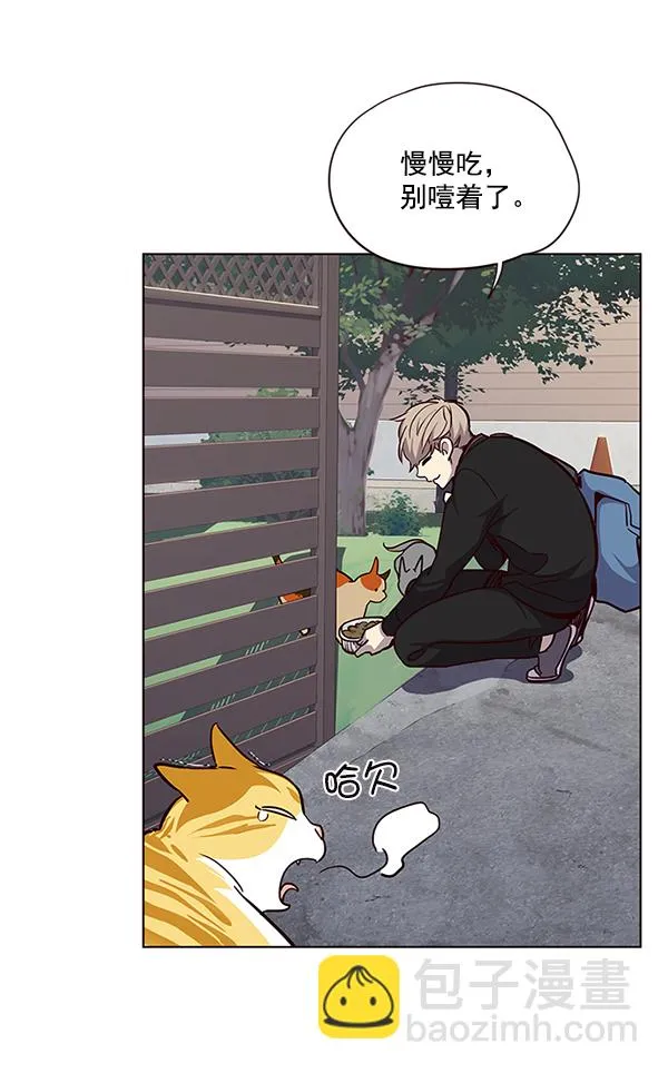 第36话 第87页