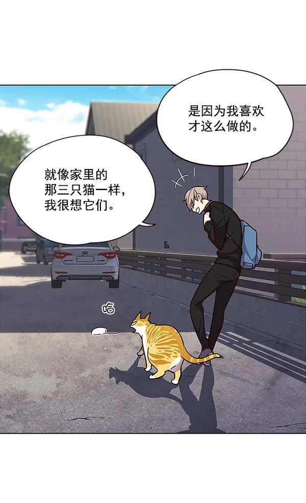 第36话 第94页
